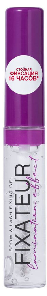 Изображение товара Гель для бровей Vivienne Sabo Fixateur Lamination effect с эффектом ламинирования, тон 01