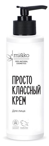 Изображение товара Крем для лица mi&ko Просто классный, 100 мл