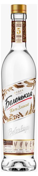 Изображение товара Водка «Беленькая» Пять Злаков Россия, 0,5 л