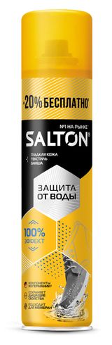 Изображение товара Средство для защиты от воды гладкой кожи замши нубука и ткани Salton, 300 мл