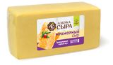 Изображение товара Сыр полутвердый «Азбука сыра» Мраморный 45% БЗМЖ, вес