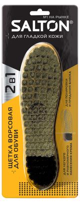 Изображение товара Щетка для обуви из гладкой кожи Salton ворсовая