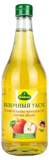 Изображение товара Уксус яблочный Kuhne 5% Германия, 750 мл