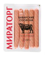 Изображение товара Сосиски мясные «Мираторг» Баварские с мраморной говядиной ГОСТ, 350 г