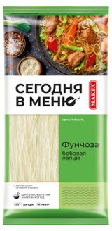 Изображение товара Лапша Makfa фунчоза, 200 г
