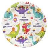 Изображение товара Тарелка одноразовая бумажная 18 см динозавры, 6 шт