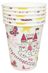 Изображение товара Стакан одноразовый бумажный 200 мл замок, 6 шт