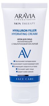 Изображение товара Крем для лица ARAVIA Laboratories Увлажняющий с гиалуроновой кислотой, 50 мл