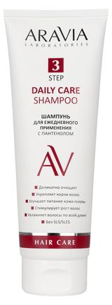 Изображение товара Шампунь для ежедневного применения ARAVIA Laboratories с пантенолом, 250 мл