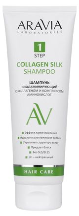 Изображение товара Шампунь для волос ARAVIA Laboratories Биоламинирующий, 250 мл