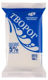 Изображение товара Творог «Княгинино» брикет 5% БЗМЖ, 180 г