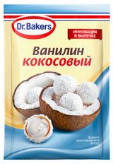 Изображение товара Ванилин Dr.Bakers Кокосовый, 2 г