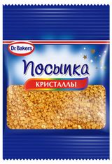 Изображение товара Посыпка Dr.Bakers Кристаллы золото, 10 г