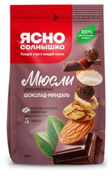 Изображение товара Мюсли «Ясно солнышко» шоколадно-миндальные запеченные, 300 г