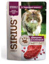 Изображение товара Влажный корм для стерилизованных кошек  SIRIUS Premium Sterile полнорационный кусочки в соусе говядина с клюквой, 85 г