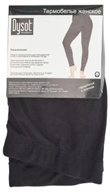Изображение товара Брюки женские DYSOT термо черный