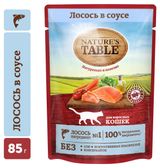 Изображение товара Влажный корм для кошек Nature's Table влажный лосось в соусе, 85 г