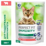 Изображение товара Сухой корм для иммунитета кошек PERFECT FIT Immunity говядина семена льна голубика, 580 г