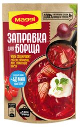 Изображение товара Заправка для борща MAGGI, 250 г