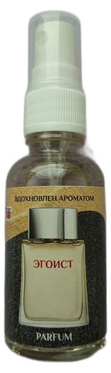 Изображение товара Ароматизатор автомобильный Avto Vins спрей парфюм Эгоист, 30 мл