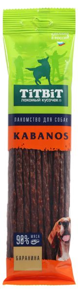 Изображение товара Лакомство для собак TITBIT Колбаски с бараниной, 120 г