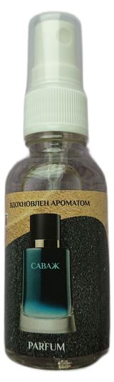 Изображение товара Ароматизатор автомобильный Avto Vins спрей парфюм Саваж, 30 мл