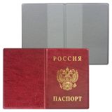Изображение товара Обложка для паспорта «ДПС» с гербом, 1 шт в ассортименте
