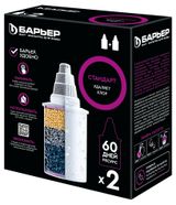 Изображение товара Комплект кассет «Барьер» Стандарт, 2 шт