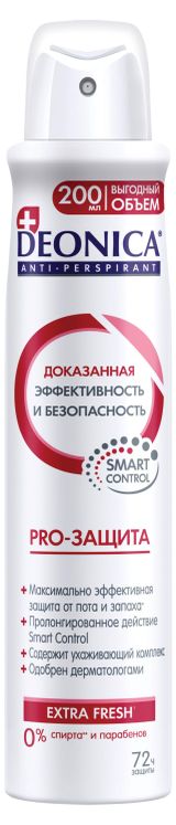 Изображение товара Антиперспирант спрей Deonica Pro-защита, 200 мл