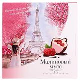 Изображение товара Конфеты шоколадные АШАН Красная птица Мусс малиновый, 104 г