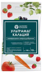 Изображение товара Удобрение «Щелково Агрохим» Ультрамаг кальций, 10 мл