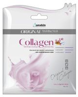 Изображение товара Маска для лица Anskin альгинатная, 25 г