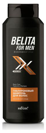Изображение товара Шампунь для волос мужской «Белита» Основной уход Гиалуроновый, 400 мл