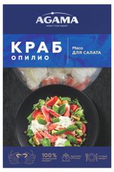 Изображение товара Краб Опилио Agama мясо для салата варено-мороженое, 200 г