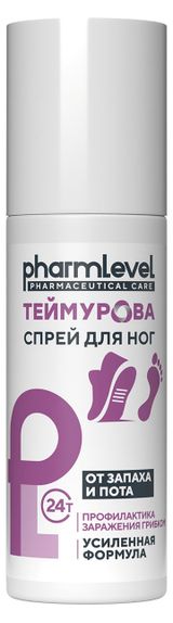 Изображение товара Спрей для ног Pharmlevel Теймурова от запаха и пота, 150 мл