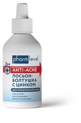 Изображение товара Лосьон-болтушка для лица Pharmlevel с цинком, 100 мл