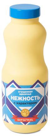 Изображение товара Игрушка для собак Triol  Бутылка - Сгущенка, 165 мм