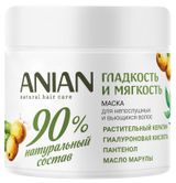 Изображение товара Маска для волос ANIAN с кератином гиалуроновой кислотой пантенолом и маслом марулы для гладких и струящихся волос, 350 мл