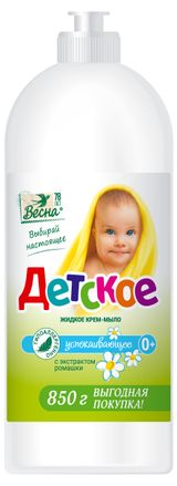 Изображение товара Мыло жидкое «Детское» Ромашка, 850 мл