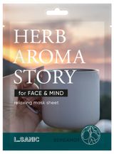 Изображение товара Маска для лица L.Sanic Herb Aroma Story бергамот, 25 мл