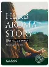 Изображение товара Маска для лица L.Sanic Herb Aroma Story кедр, 25 мл