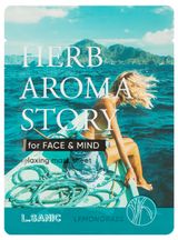 Изображение товара Маска для лица L.Sanic Herb Aroma Story лемонграсс, 25 мл