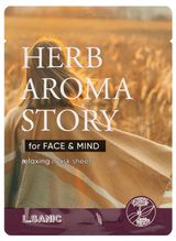Изображение товара Маска для лица L.Sanic Herb Aroma Story пачули, 25 мл