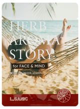 Изображение товара Маска для лица L.Sanic Herb Aroma Story иланг-иланг, 25 мл