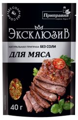 Изображение товара Приправа натуральная «Приправия» Эксклюзив для мяса без соли, 40 г