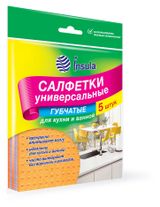 Изображение товара Салфетки для уборки Market Brand губчатые, 5 шт