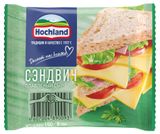 Изображение товара Сыр плавленый тостовый сэндвич Hochland слайсы 45% БЗМЖ, 150 г