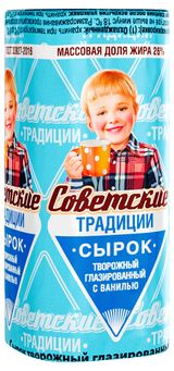 Изображение товара Сырок творожный «Советские Традиции» глазированный с ароматом ванили 26%, 45 г
