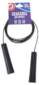 Изображение товара Скакалка АШАН Красная птица для фитнеса 2,8 м, 1 шт в ассортименте