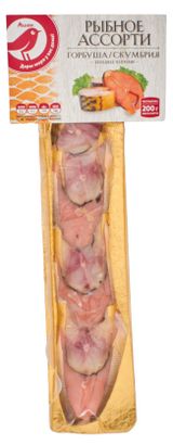 Изображение товара Ассорти рыбное АШАН Красная птица горбуша-скумбрия холодного копчения, 200 г